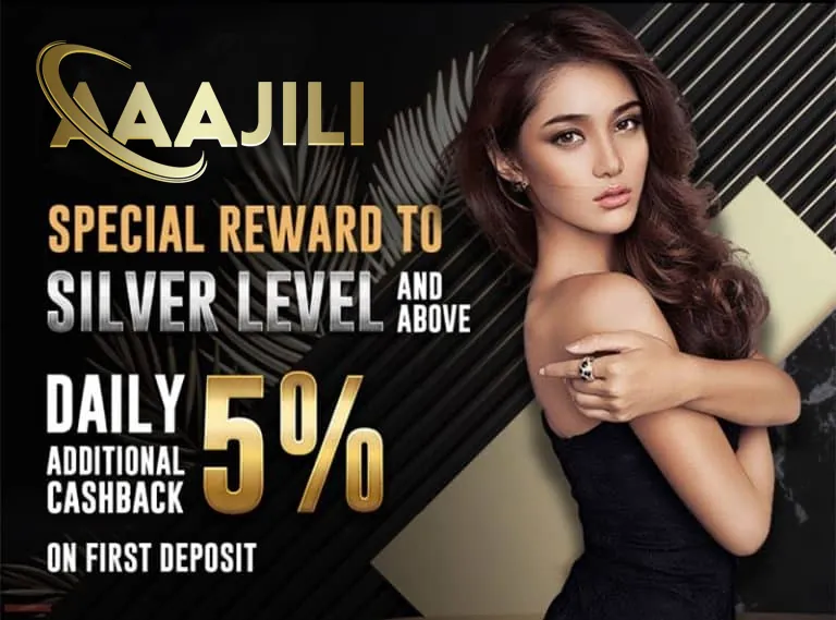 W7 JL Promotions